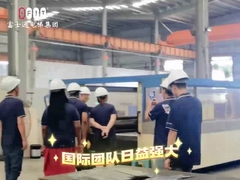 Fujisu Elevator lnternational Team