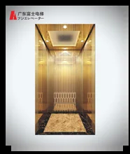 3KW Stainless Steel Cabin Elevator with VVVF Control