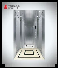 Modern Passenger Elevator with VVVF Drive and Stylish Interior