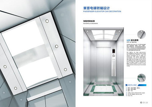 3A Gearless Traction Elevator In Apartment Buildings 9 Person 800KG