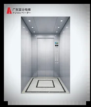 3KW LCD Display Passenger Elevator with Stainless Steel Cabin