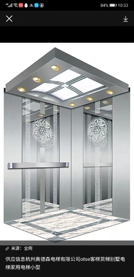 630KG VVVF Inveter Fuji Passenger Elevator 4m/s Passenger Lifts For Homes